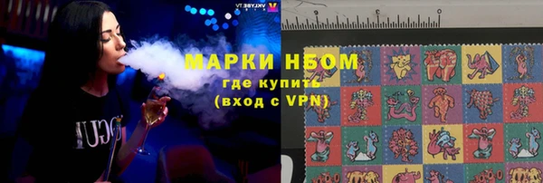 круглые Каменка