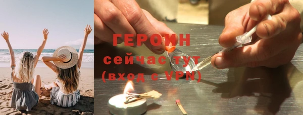 круглые Каменка