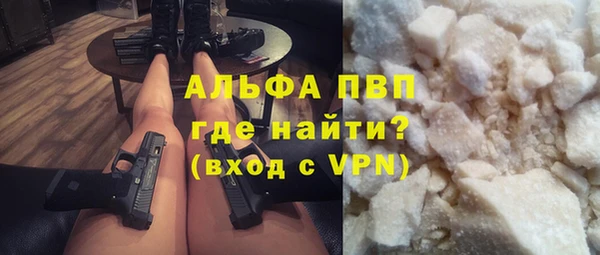 круглые Каменка