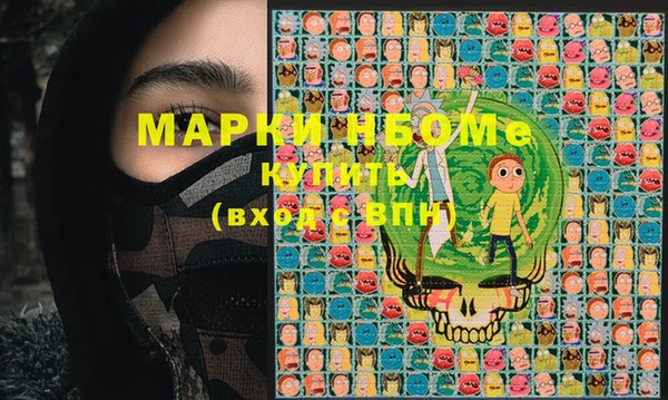 круглые Каменка