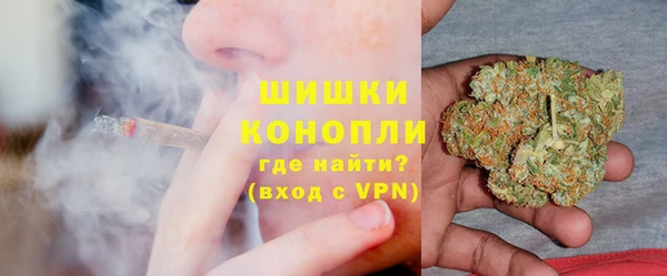 кокаин колумбия Каменногорск