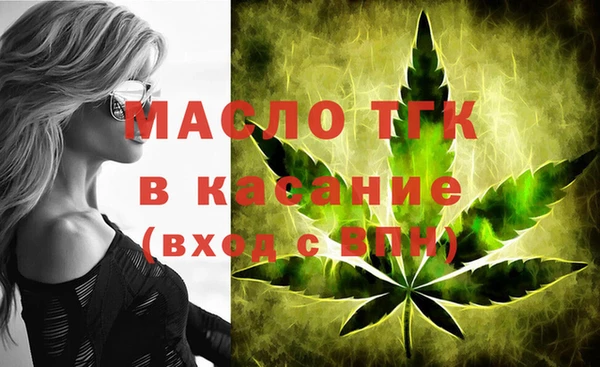 кокаин колумбия Каменногорск