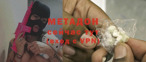 круглые Каменка