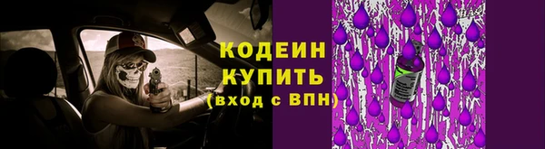 круглые Каменка
