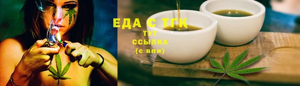 кокаин колумбия Каменногорск