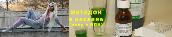 круглые Каменка
