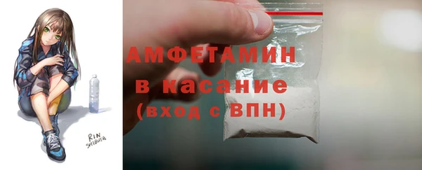 кокаин колумбия Каменногорск
