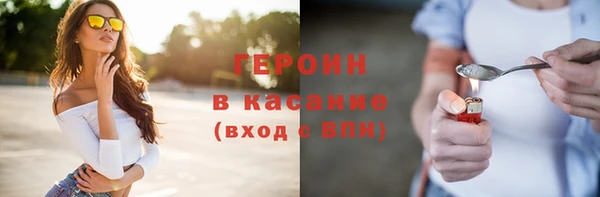 круглые Каменка