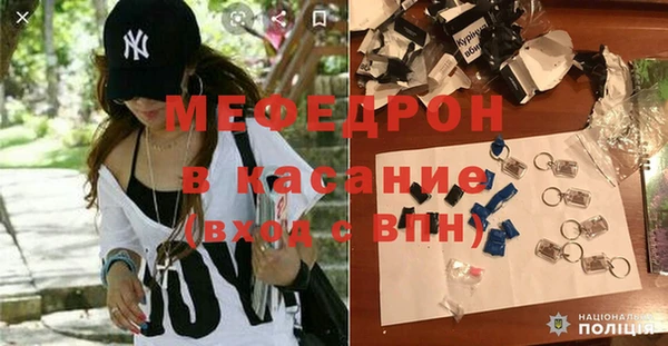 кокаин колумбия Каменногорск