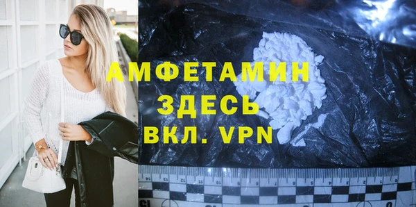 кокаин колумбия Каменногорск