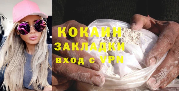 круглые Каменка