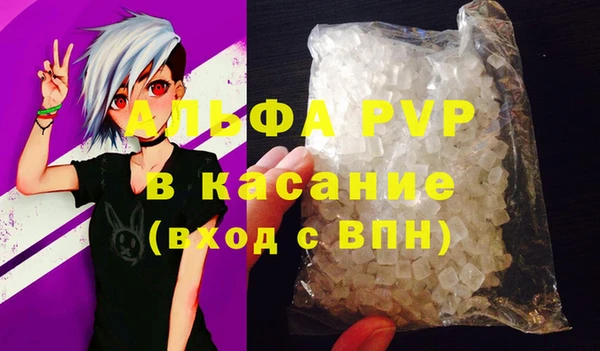 круглые Каменка