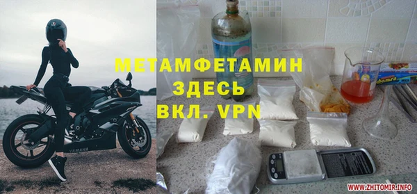 круглые Каменка