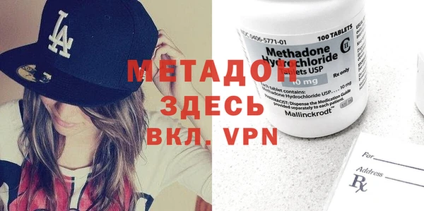 круглые Каменка