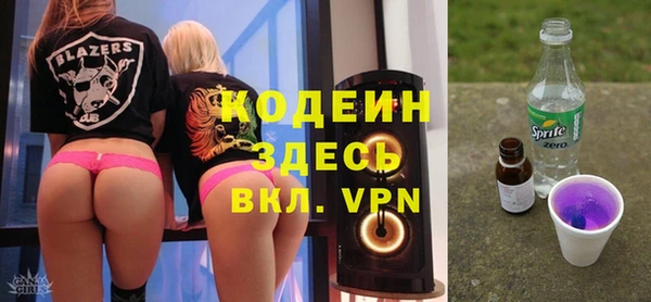 круглые Каменка