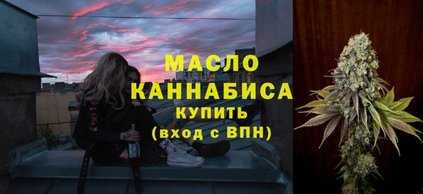 круглые Каменка