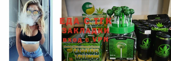 кокаин колумбия Каменногорск