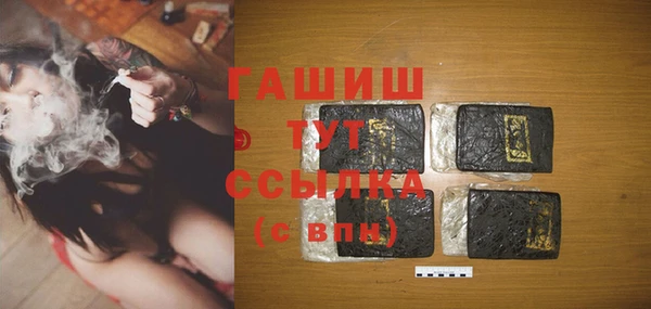 кокаин колумбия Каменногорск