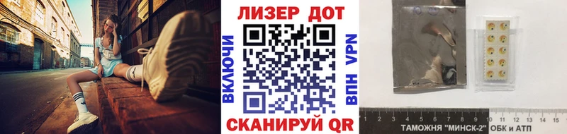 Купить закладки  Буйнакск  Наркотические марки 1,5мг 